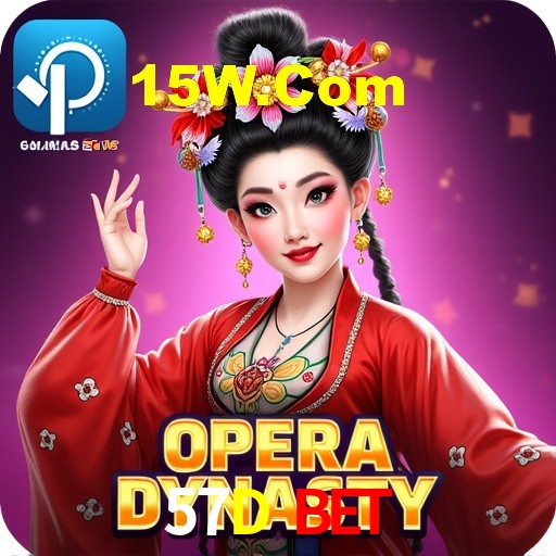 Interface Premium 57D Bet